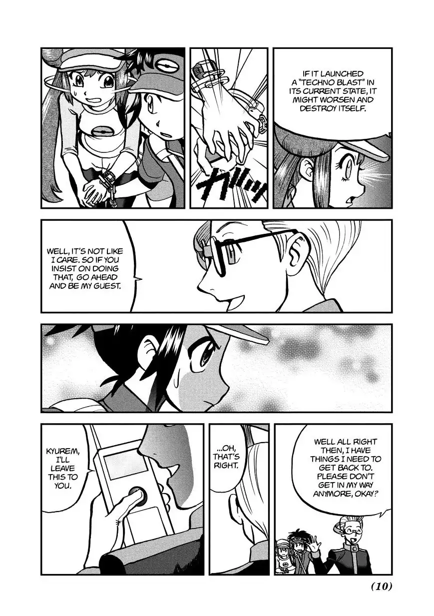 Pokemon Adventures Chapter 540.5 11